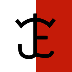 Hierro y divisa de José Escolar
