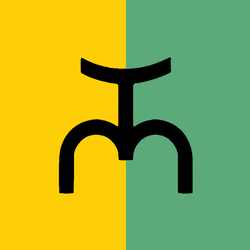 Hierro y divisa de El Parralejo